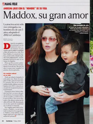 Story 1